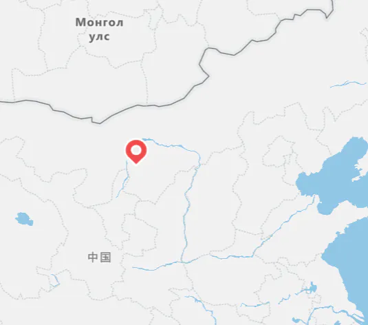 Wujier Phase I Wind Power Project in nner Mongolia, China